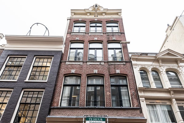 Flat Spui