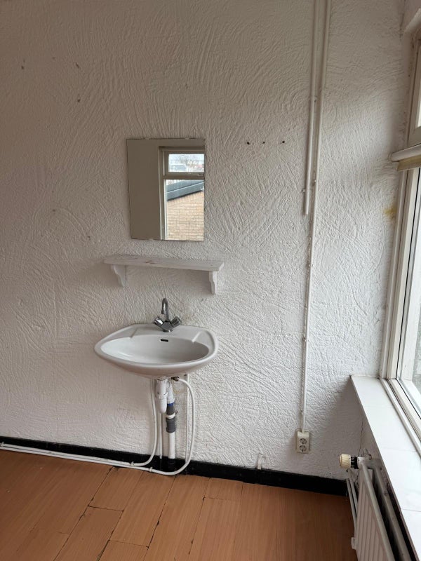 Te huur Kamer Lanciersstraat in Tilburg