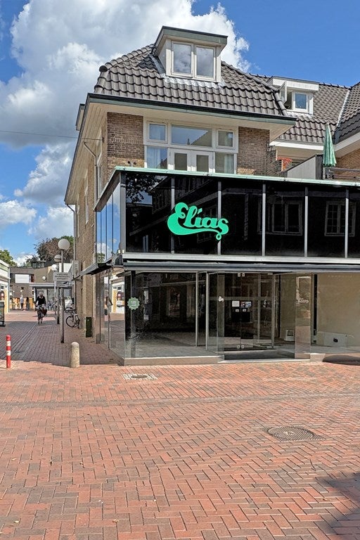 Woning te huur: 's-Gravelandseweg, Hilversum
