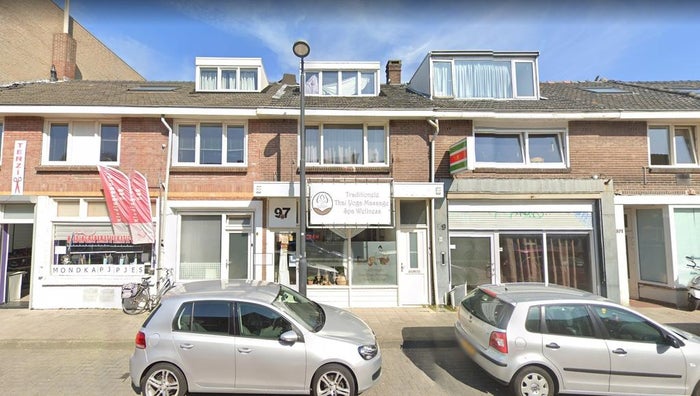 Te huur: Appartement Heezerweg in Eindhoven