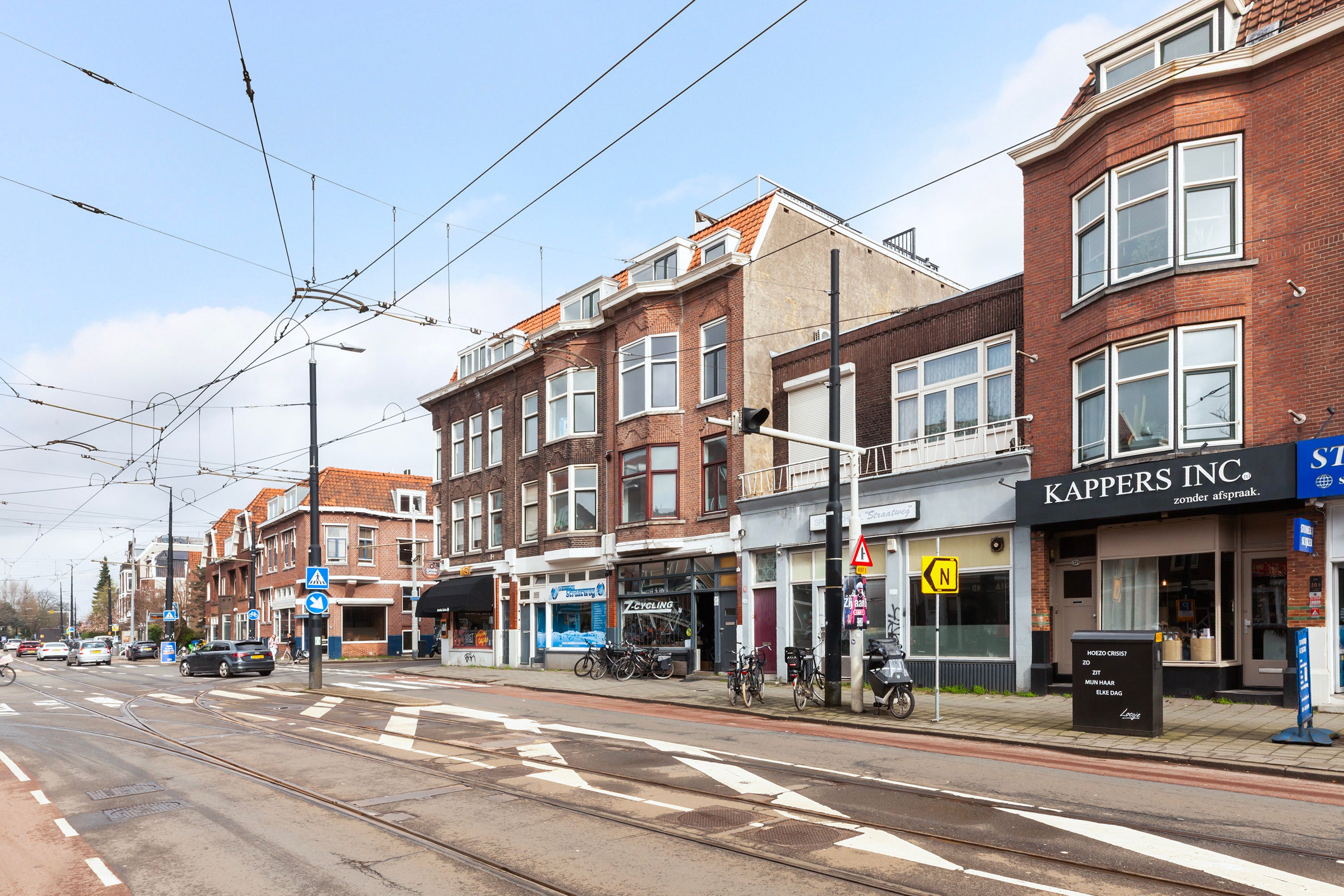 Appartement te koop: Straatweg 58B-02, Rotterdam