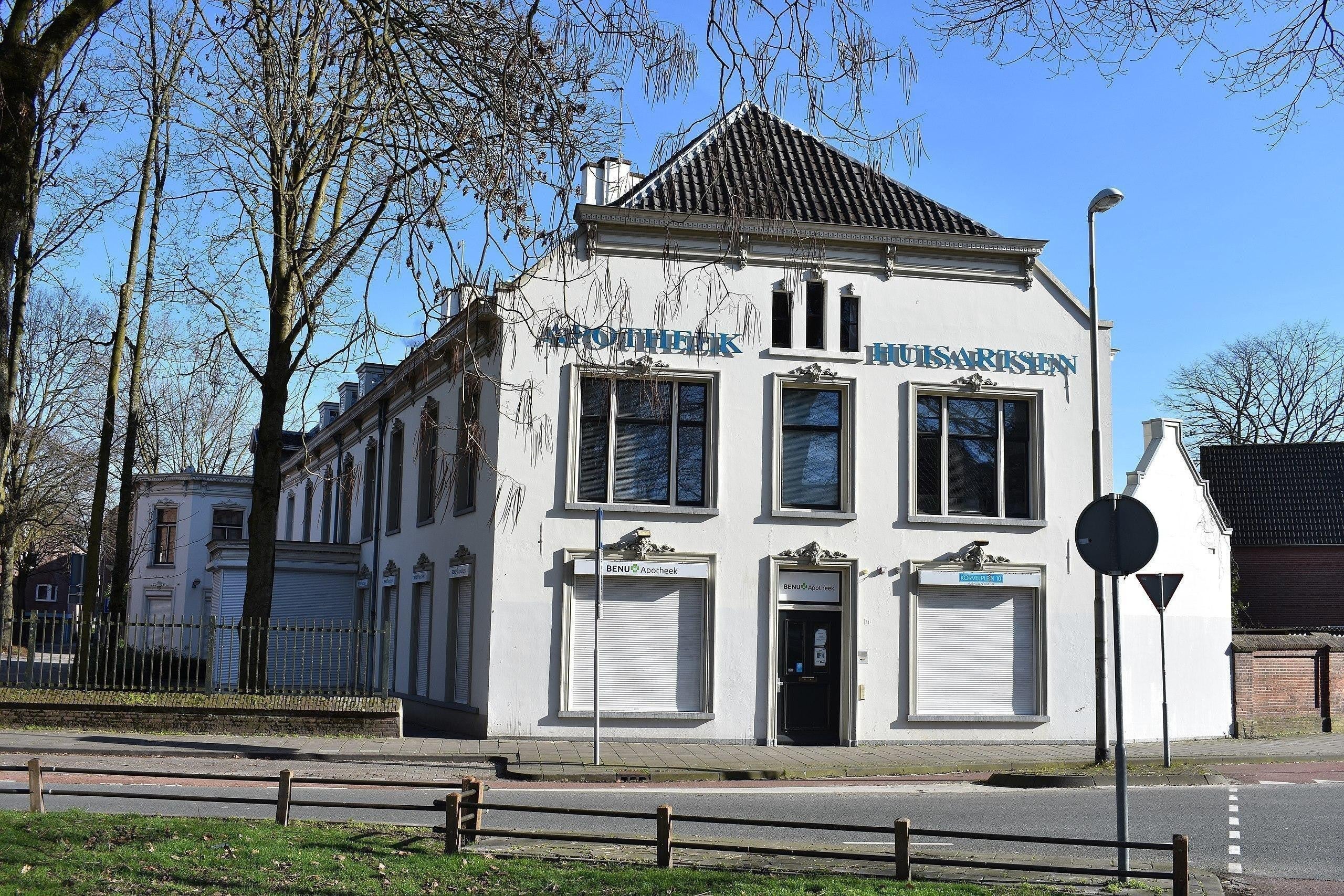 Te huur Appartement Korvelplein in Tilburg