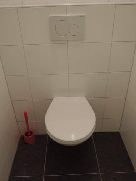 Te huur Kamer Smalle Haven in Eindhoven