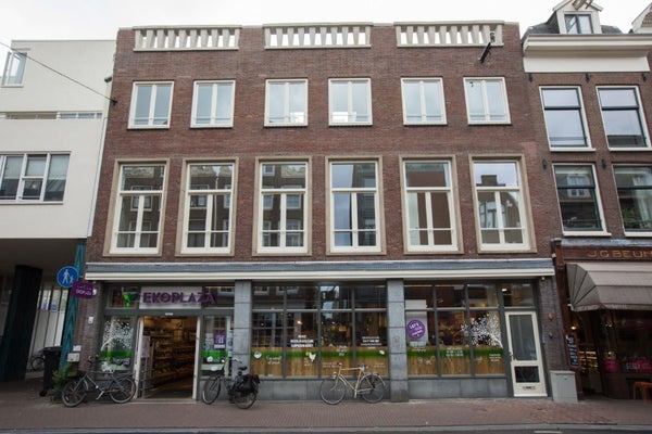 Te huur: Appartement Haarlemmerdijk in Amsterdam