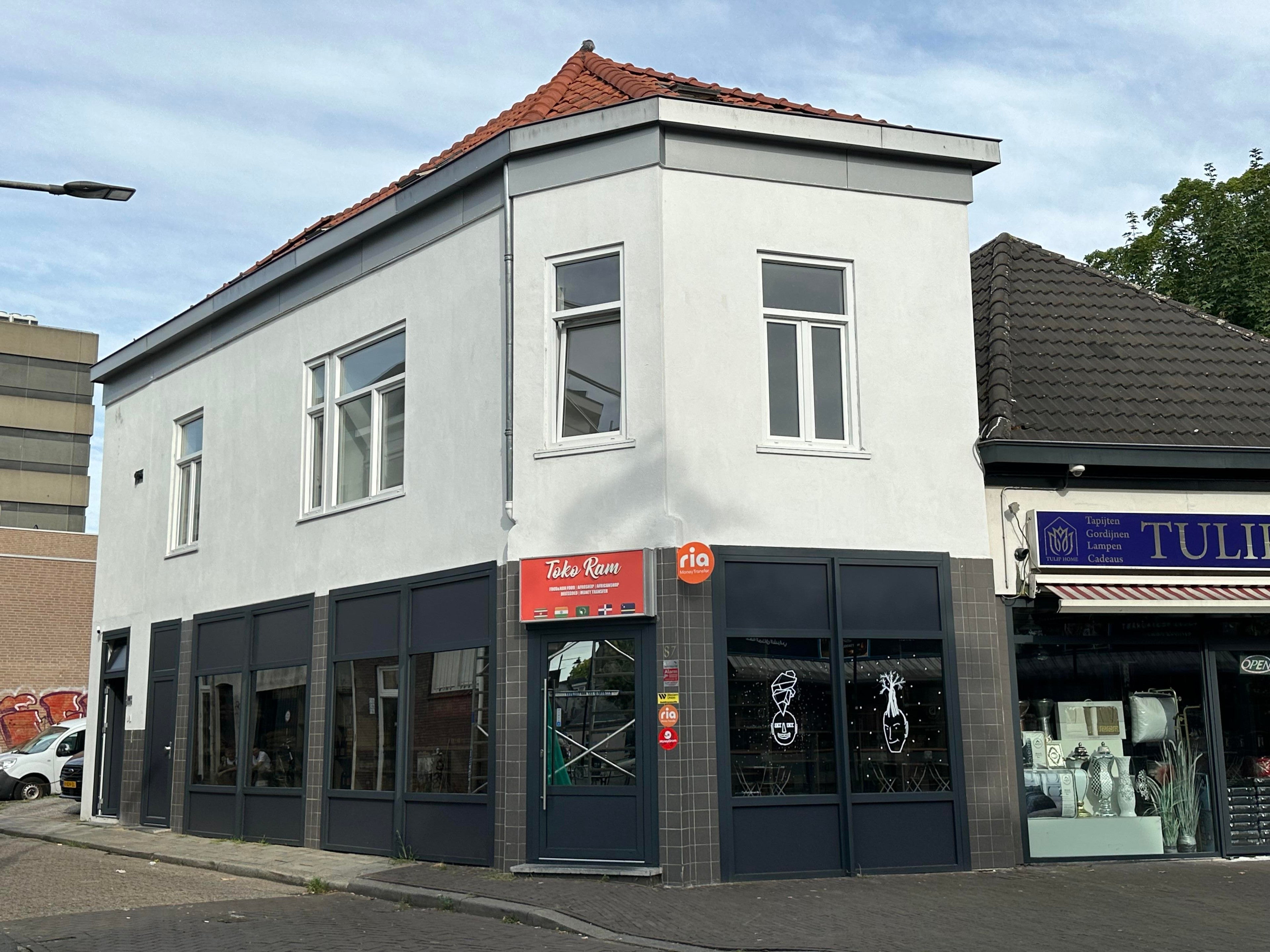 Room Jufferstraat