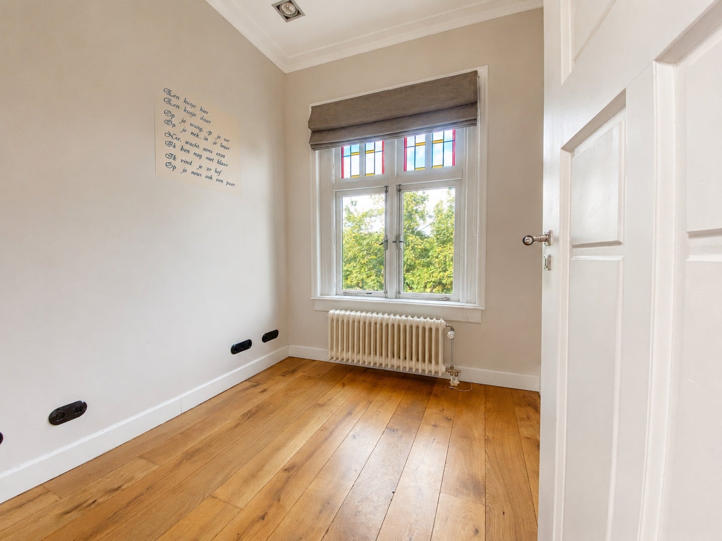 Appartement te huur: Fagelstraat 34, Nijmegen