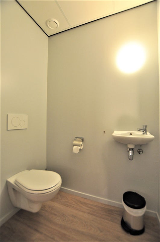 Te huur Appartement Wal in Eindhoven