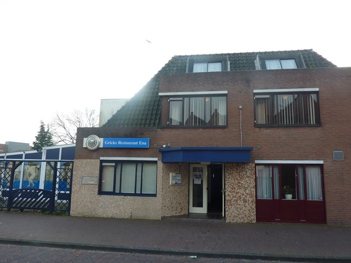 Te huur: Appartement Lijnbaan in Vianen