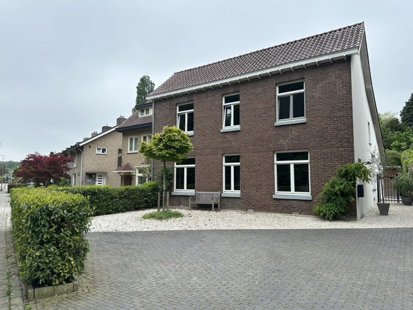 Huis Sint Catharinastraat in Ulestraten