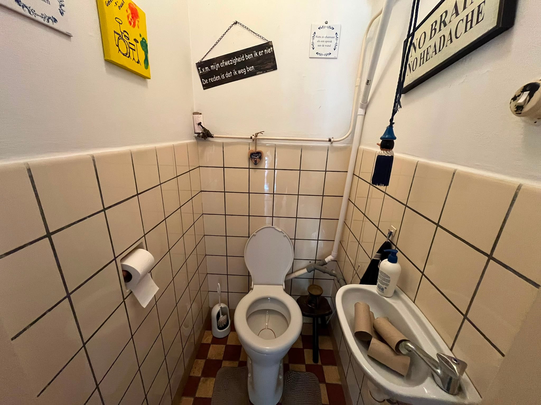 Tussenwoning te huur: Oerlesestraat 148, Tilburg