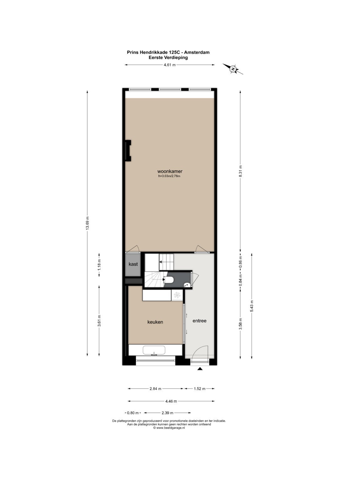 Appartement te koop: Prins Hendrikkade 125C, Amsterdam