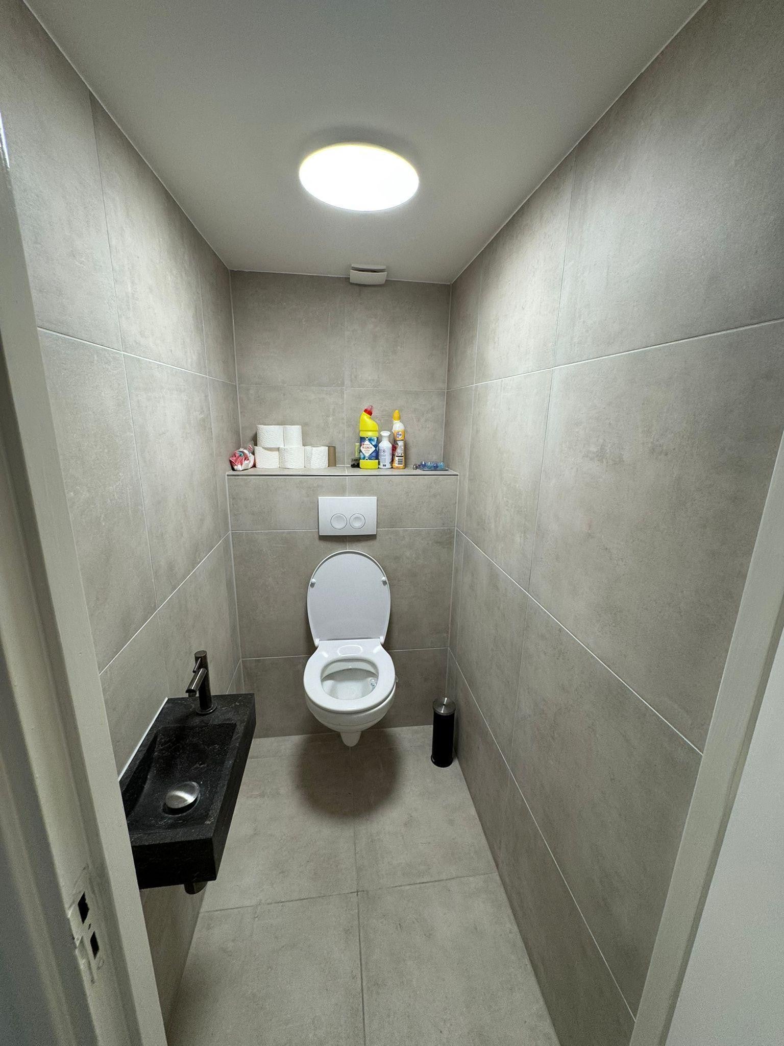 Woning te huur: Noordwal, 'S-Hertogenbosch