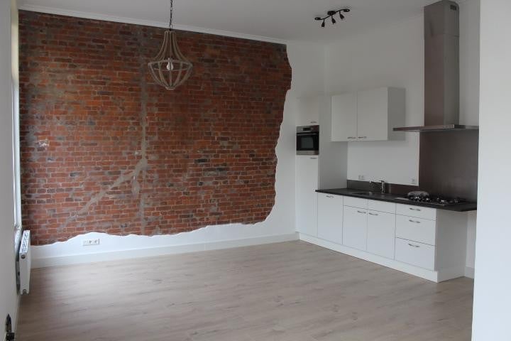 Woning te huur: Stille Rijn, Leiden