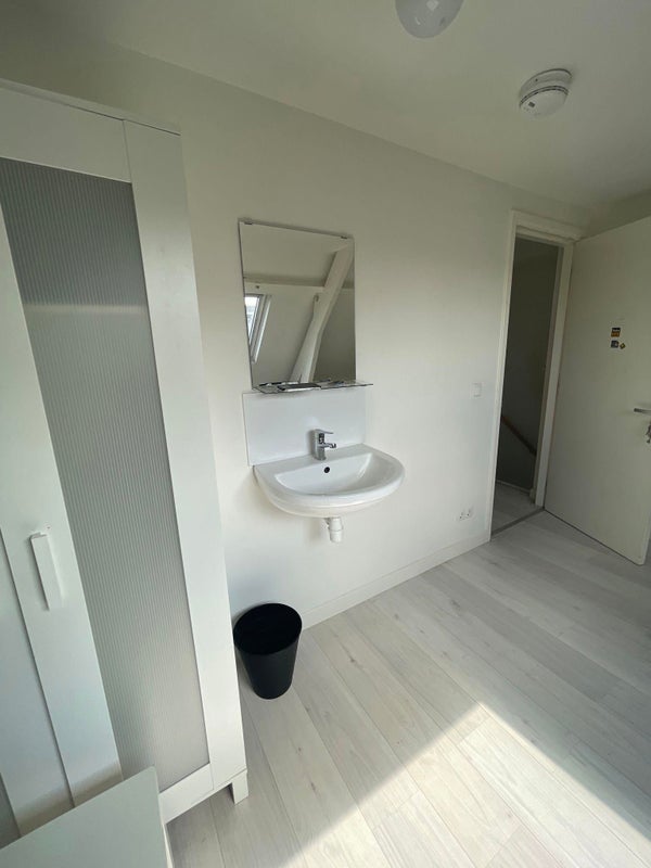 Te huur Kamer Heezerweg in Eindhoven