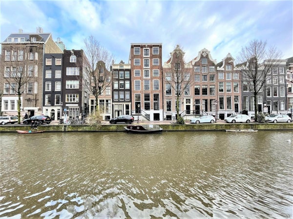 Oudezijds Voorburgwal, Amsterdam