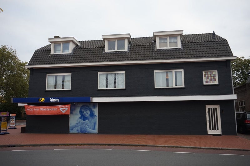 Te huur Appartement Meerring 83 in Eindhoven