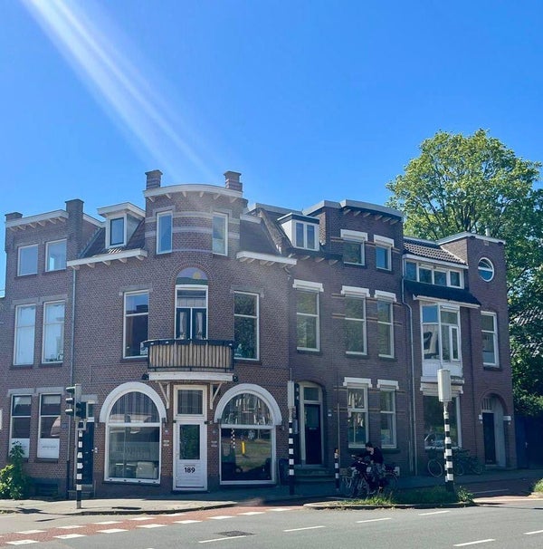 Brouwerijweg in Arnhem