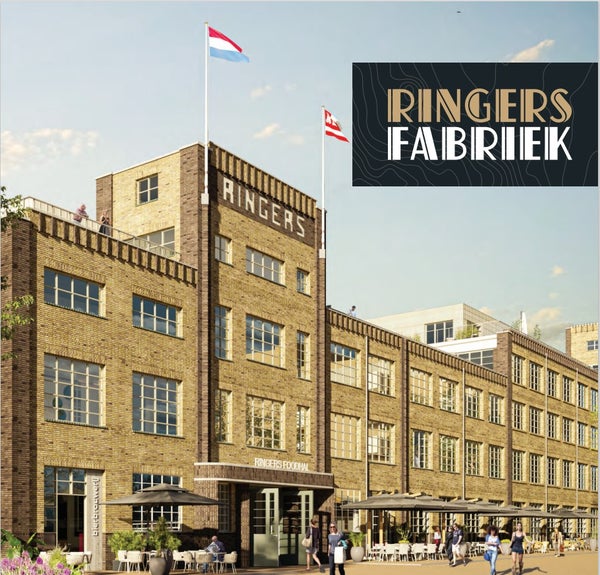 Fabriekserf
