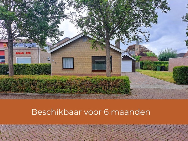 House Burgemeester Andriessenstraat in Ovezande