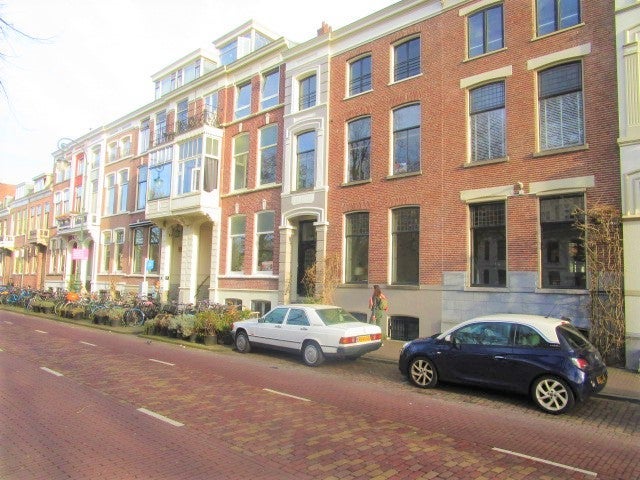 Weerdsingel O.Z.