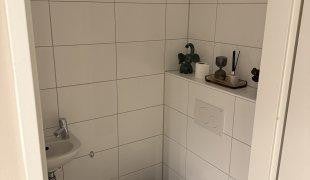 Woning te huur: Meerring, Eindhoven