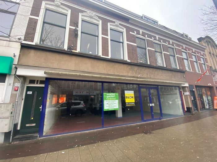 Te huur: Appartement Zwart Janstraat in Rotterdam