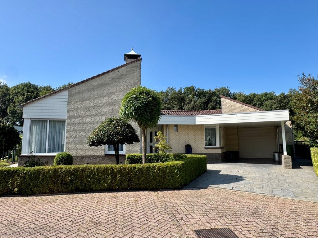 Te huur Huis Holtgesbroek in Nijmegen