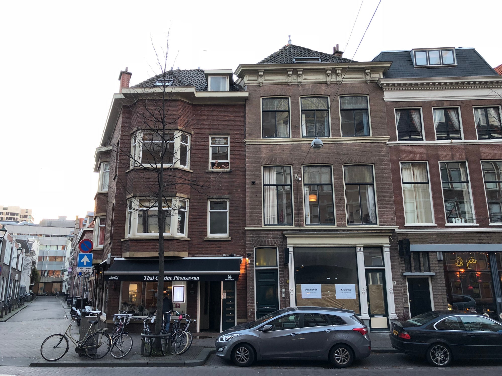 Woning in Den Haag - Fluwelen Burgwal
