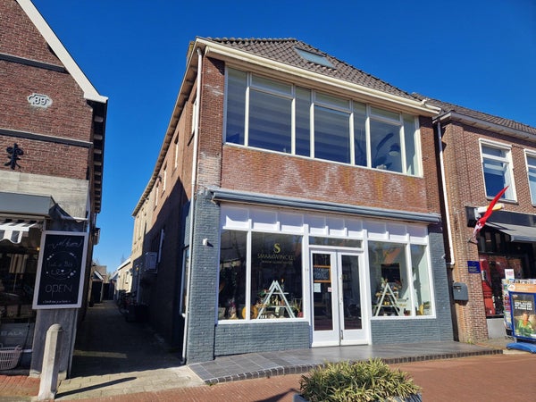 van Swinderenstraat
