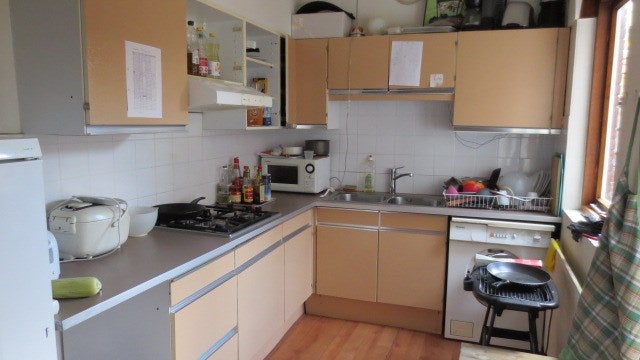 Kamer te huur: St Trudoplein, Eindhoven