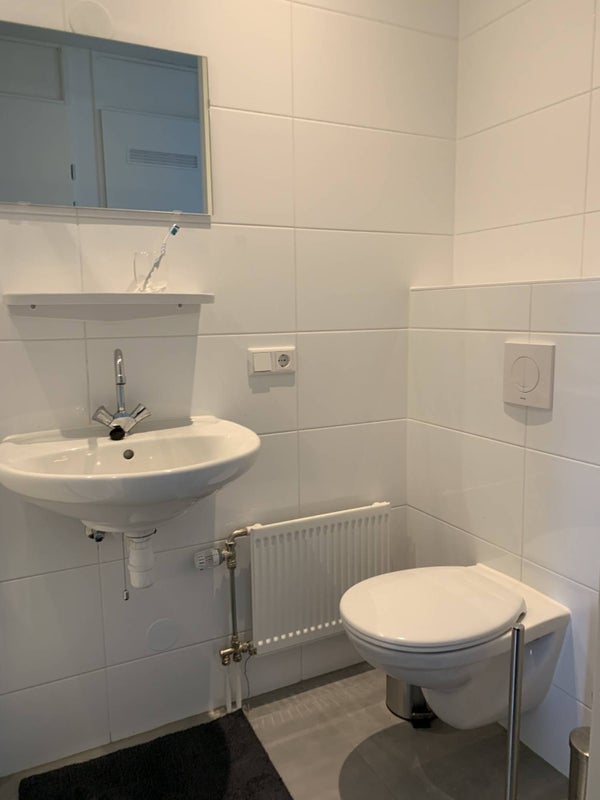 Te huur Studio Tongelresestraat in Eindhoven