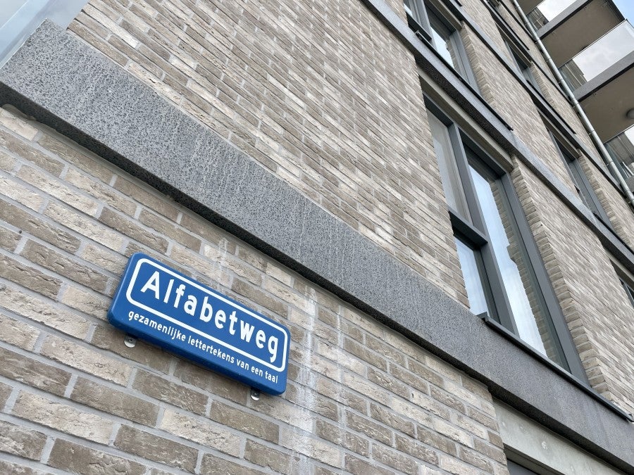 Appartement Alfabetweg in Leiden