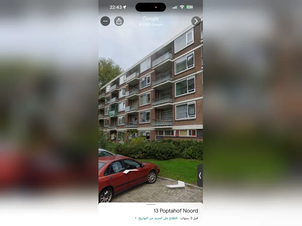Appartement aan de Poptahof Noord in Delft (2624 PV)