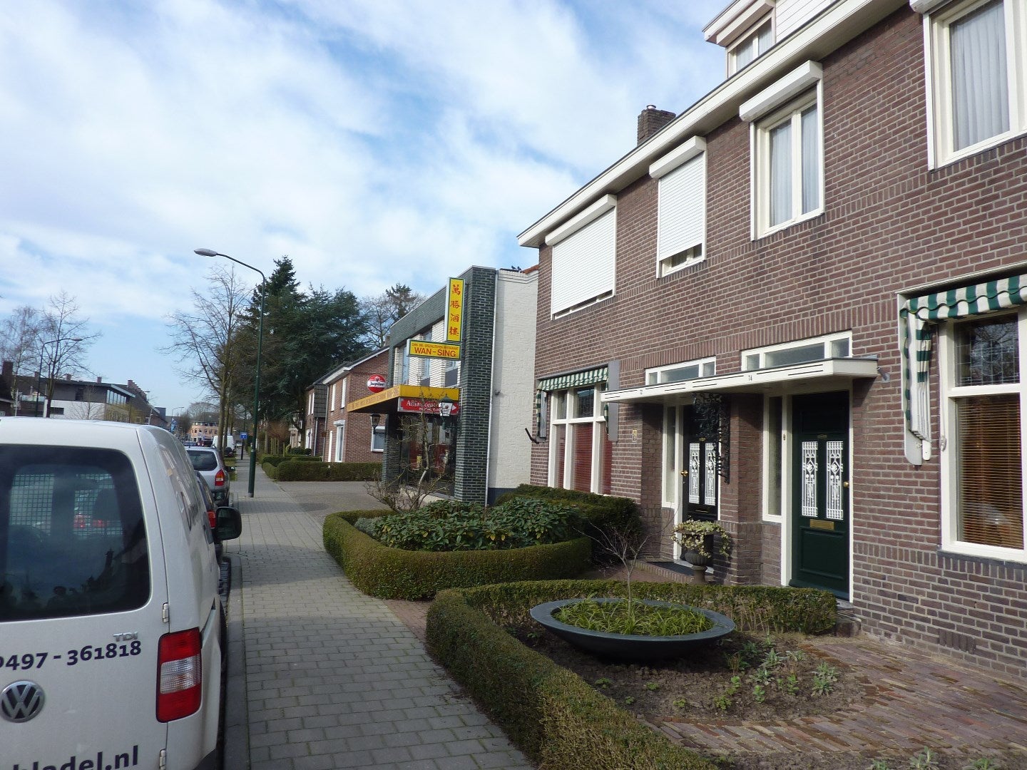 Appartement te koop: Sniederslaan 76, Bladel