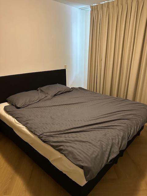 Woning te huur: Niek Engelschmanlaan, Nijmegen