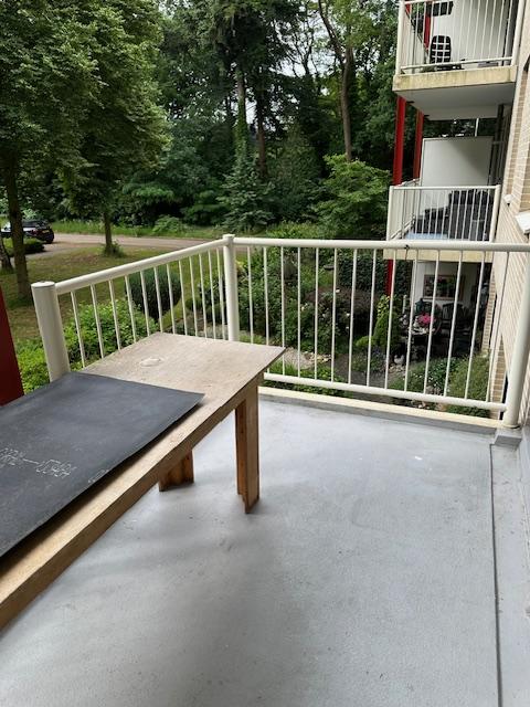 Woning te huur: Niek Engelschmanlaan, Nijmegen