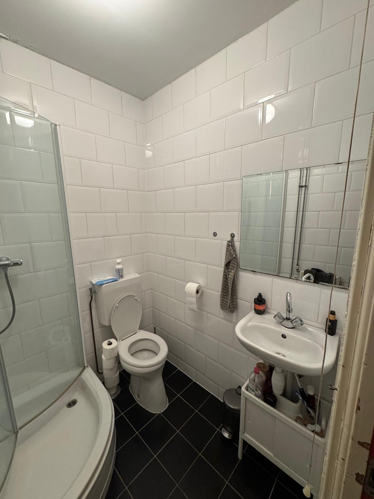 Kamer te huur: Kortekade 17A-1, Rotterdam
