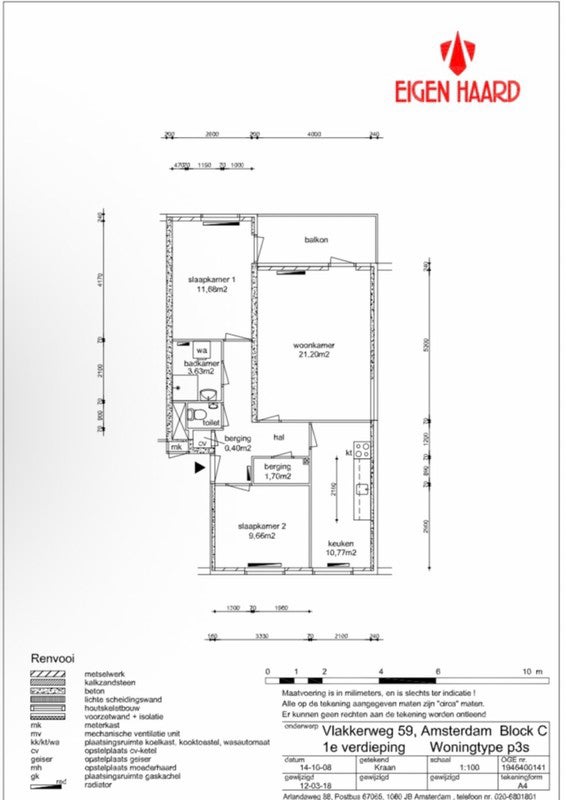 Appartement Vlakkerweg in Noord, Amsterdam