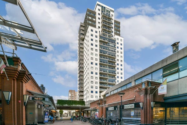 Hogewerf Vlaardingen