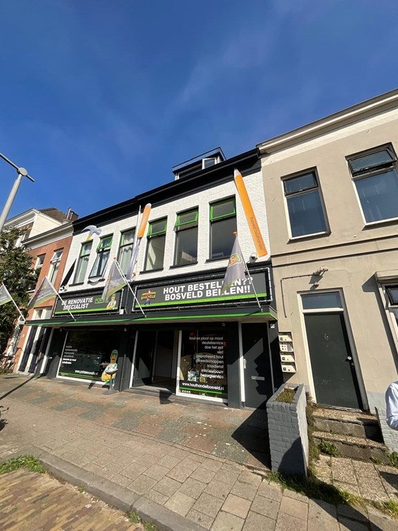 Sonsbeeksingel 73 s1