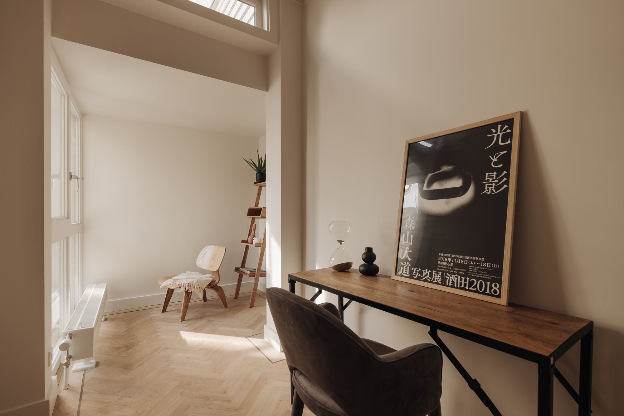 Woning te huur: Kromme Waal, Amsterdam