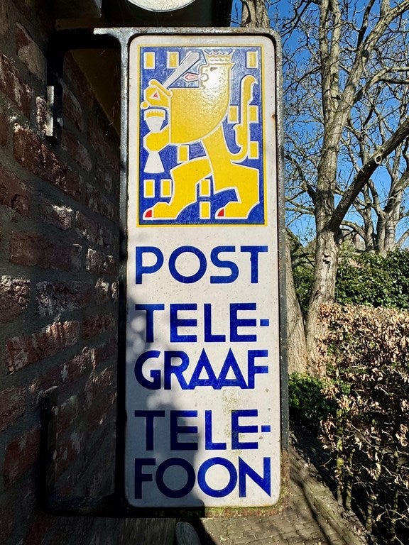 Woning te huur: Grootestraat, Batenburg