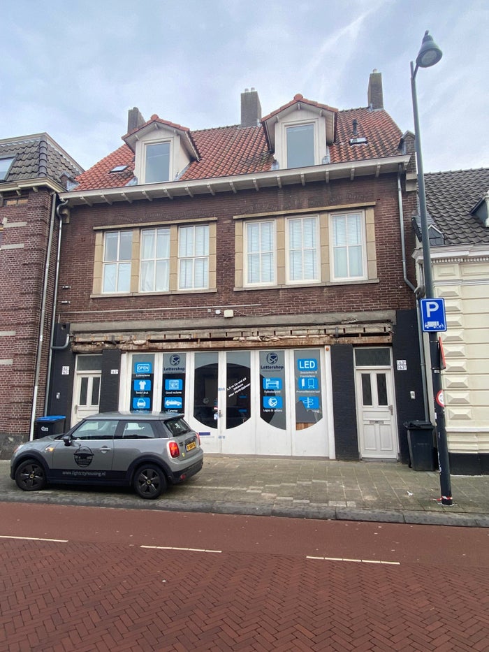 Te huur: Appartement Hoogstraat in Eindhoven