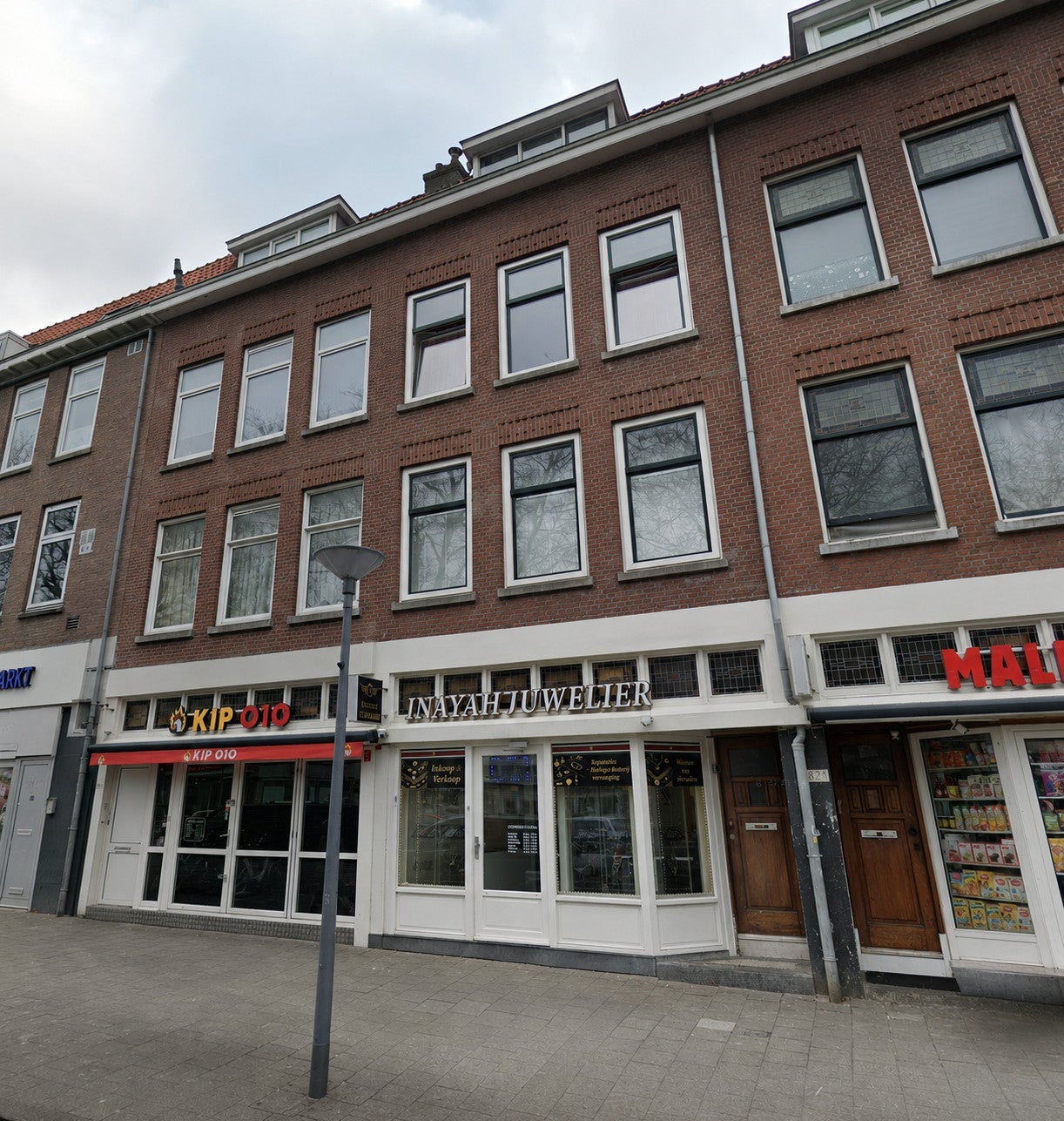 Flat Groene Hilledijk