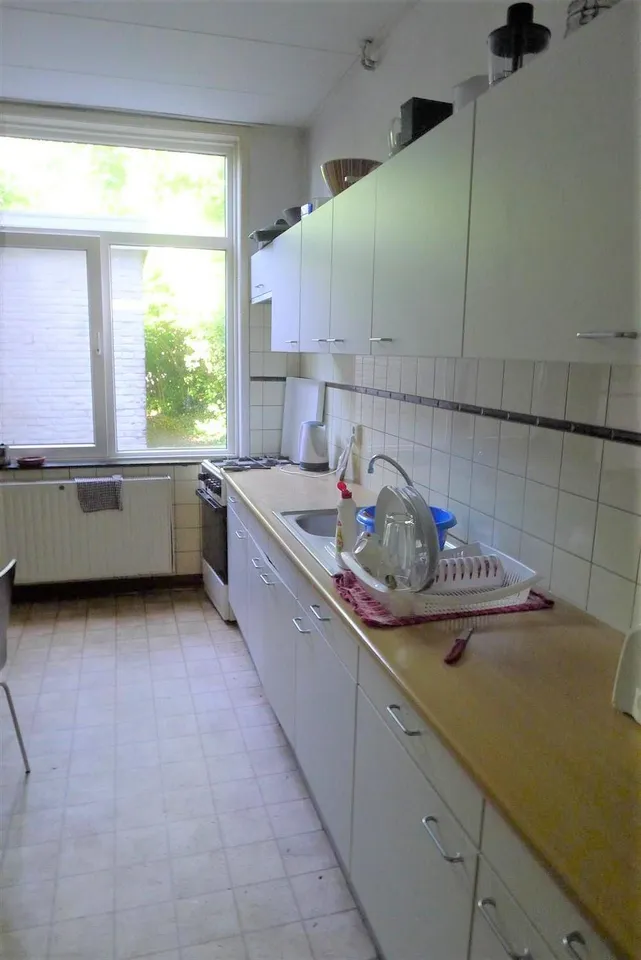 Te huur Kamer Koning Clovisstraat in Maastricht