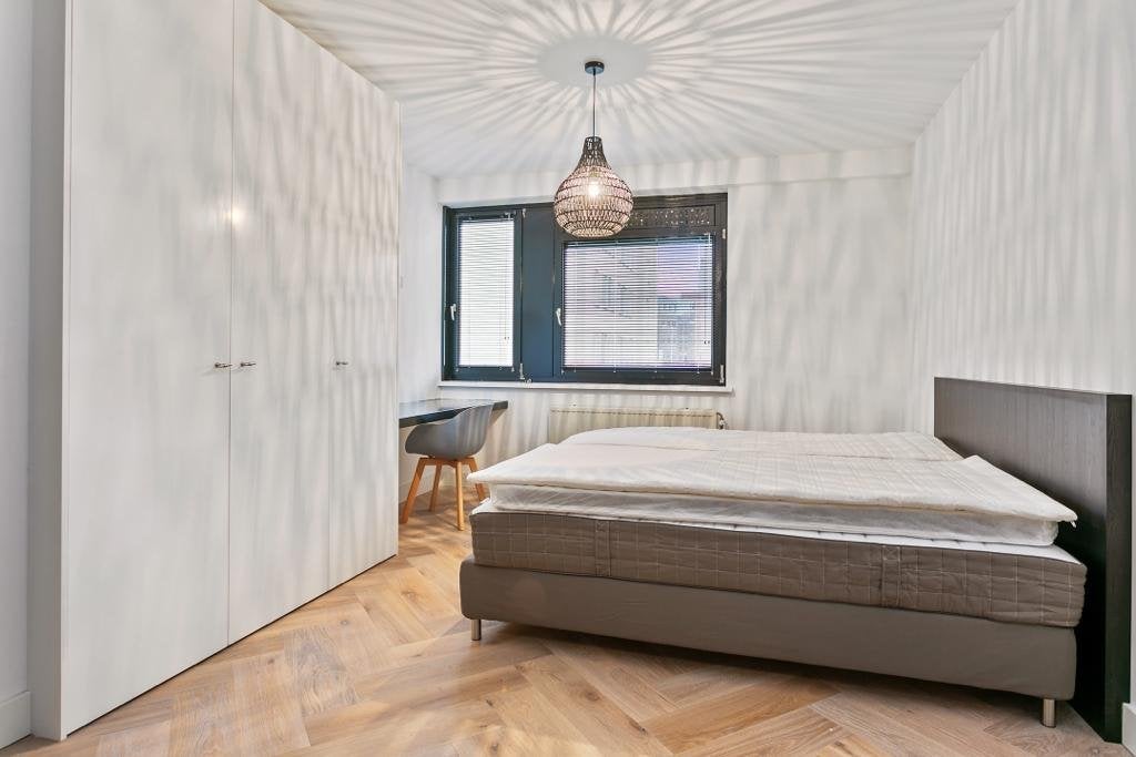 Woning te huur: Groot Paradijs, Eindhoven