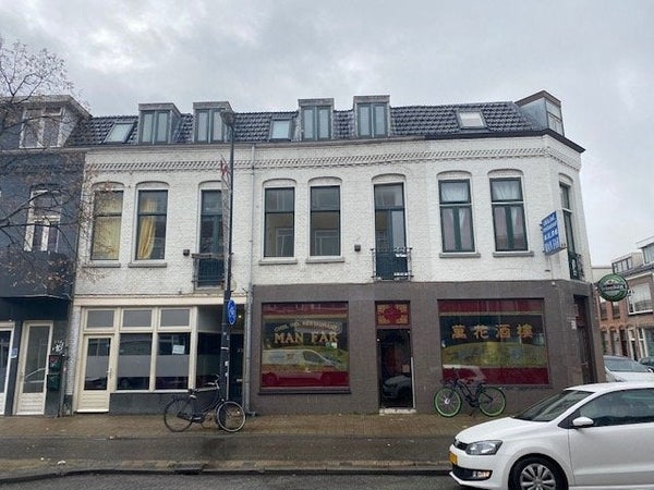 Amsterdamsestraatweg, Utrecht