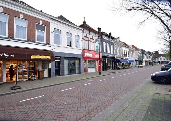 Studio Nieuwe Haagdijk in Breda