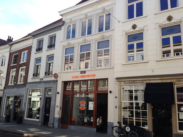 Hinthamerstraat Den Bosch