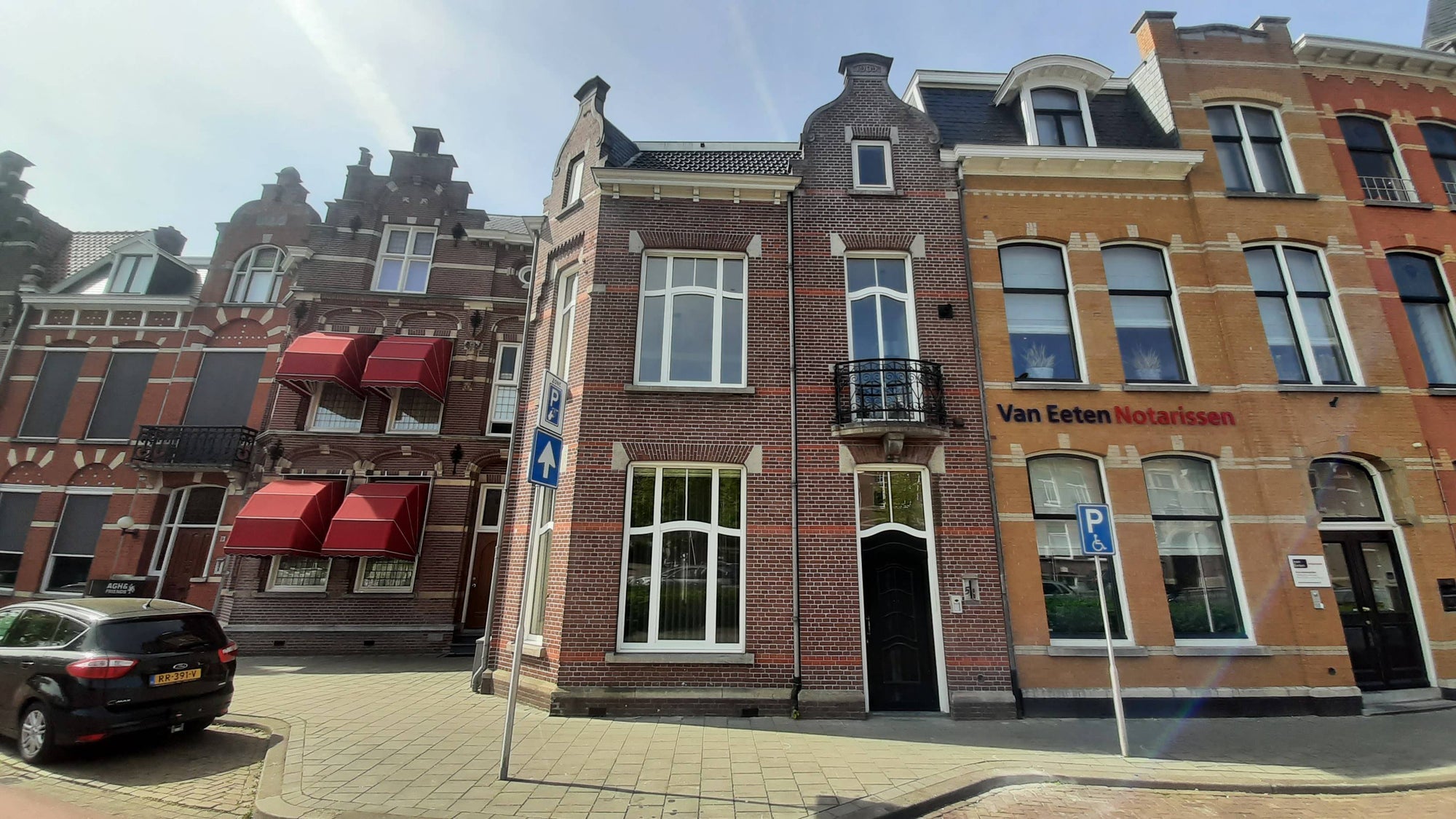 Woning in Den Bosch - Julianaplein